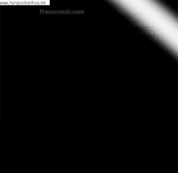 韩国漫画黑道X上班族/我身体里的那个家伙韩漫_黑道X上班族/我身体里的那个家伙-第64话在线免费阅读-韩国漫画-第135张图片