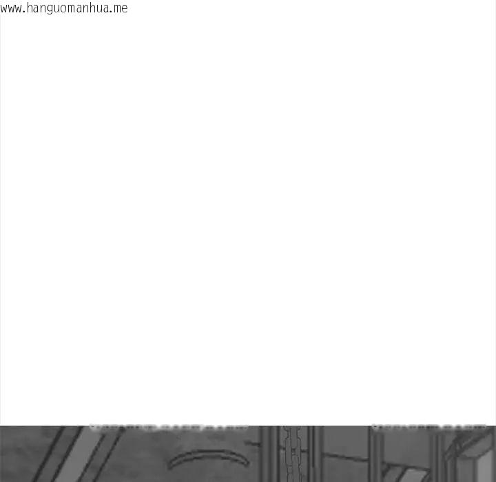 韩国漫画黑道X上班族/我身体里的那个家伙韩漫_黑道X上班族/我身体里的那个家伙-第64话在线免费阅读-韩国漫画-第106张图片