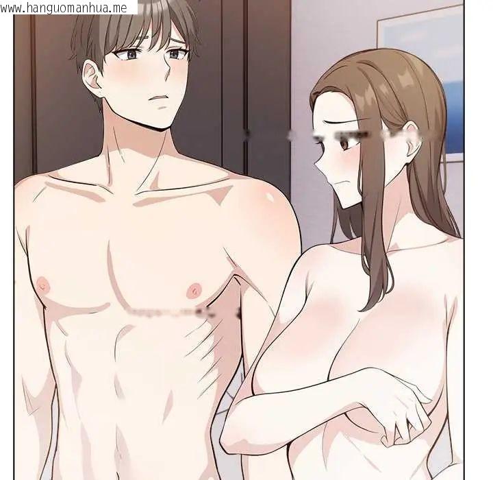 韩国漫画与爸爸的情妇共处一室韩漫_与爸爸的情妇共处一室-第7话在线免费阅读-韩国漫画-第98张图片