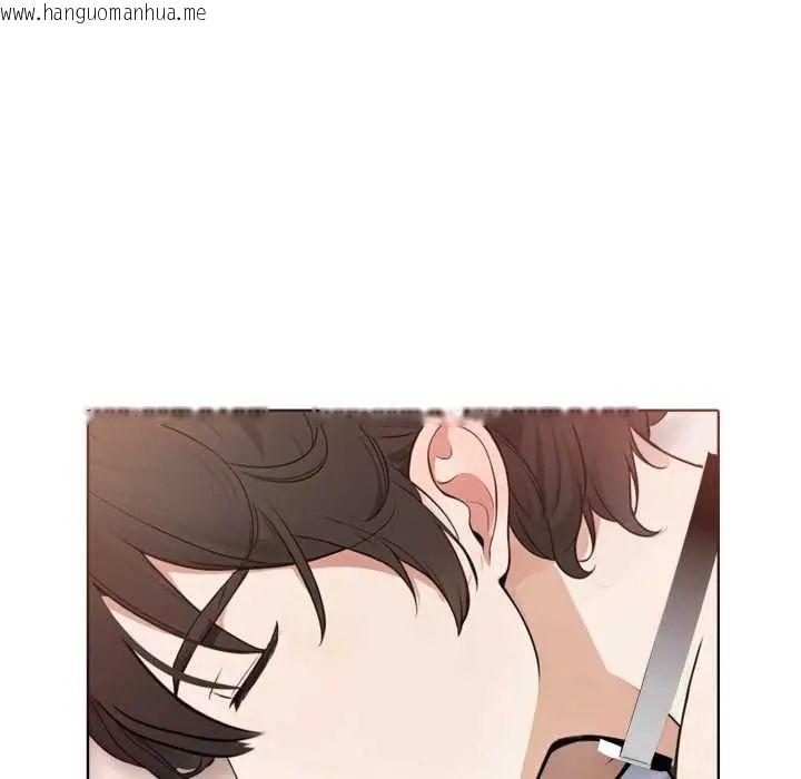 韩国漫画疯狂真爱韩漫_疯狂真爱-第4话在线免费阅读-韩国漫画-第111张图片