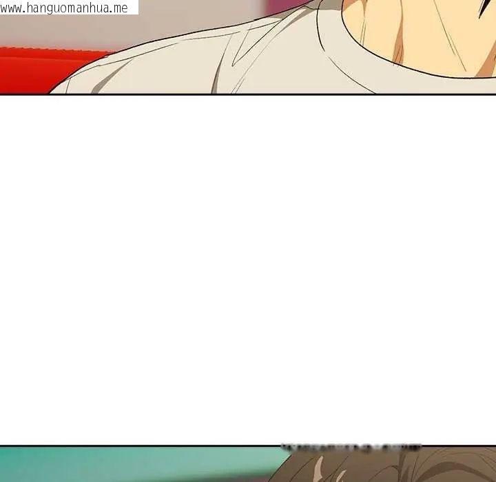 韩国漫画下班后的例行恋爱/下班后的秘密关系韩漫_下班后的例行恋爱/下班后的秘密关系-第111话在线免费阅读-韩国漫画-第77张图片