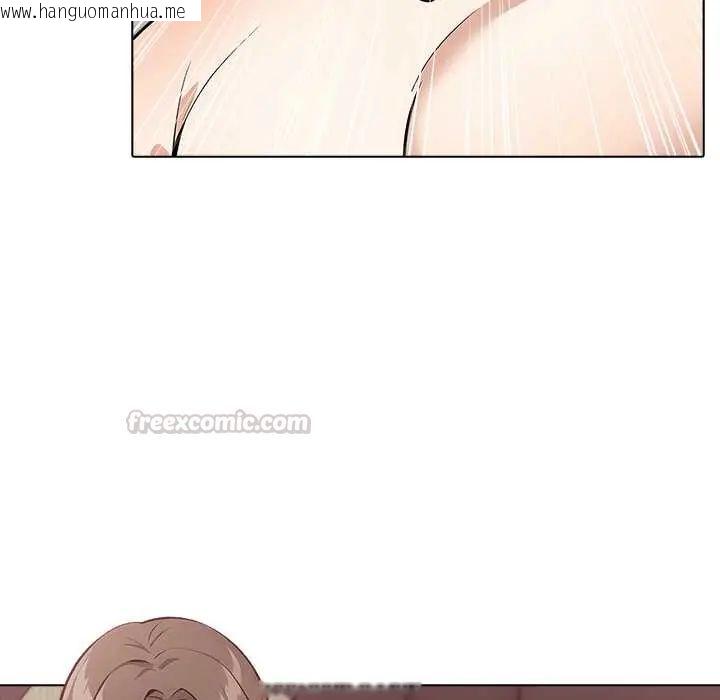 韩国漫画与爸爸的情妇共处一室韩漫_与爸爸的情妇共处一室-第7话在线免费阅读-韩国漫画-第120张图片
