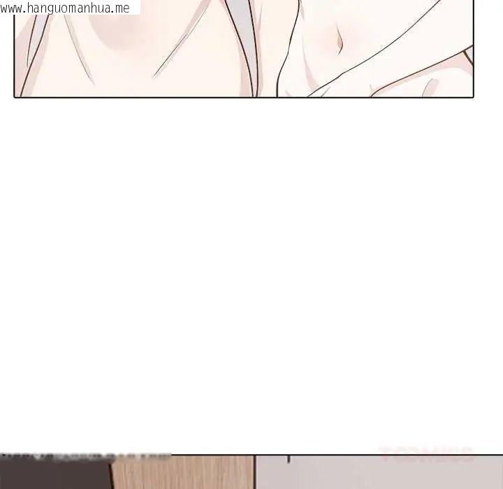 韩国漫画与爸爸的情妇共处一室韩漫_与爸爸的情妇共处一室-第7话在线免费阅读-韩国漫画-第99张图片