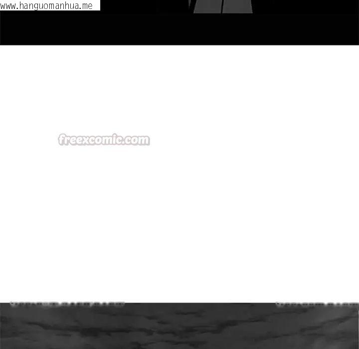 韩国漫画黑道X上班族/我身体里的那个家伙韩漫_黑道X上班族/我身体里的那个家伙-第64话在线免费阅读-韩国漫画-第120张图片