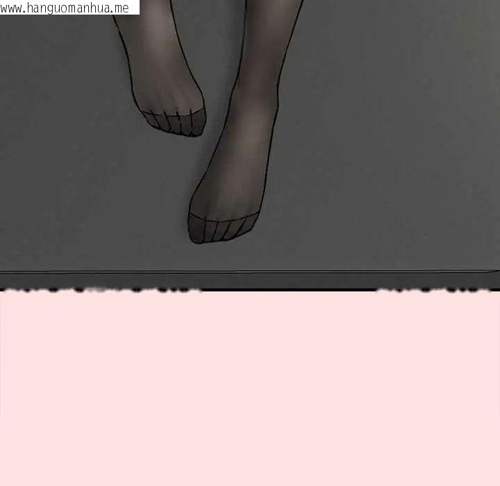 韩国漫画神秘的桌游韩漫_神秘的桌游-第7话在线免费阅读-韩国漫画-第131张图片