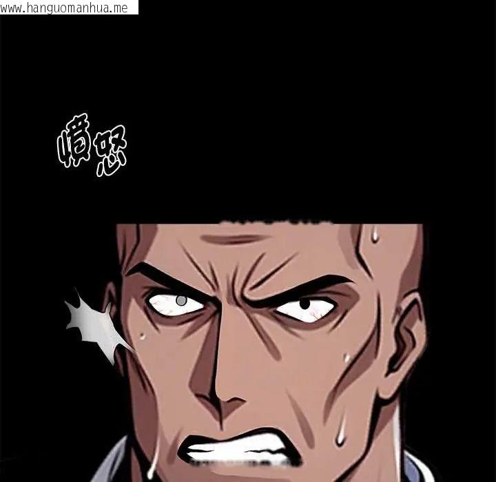 韩国漫画黑道X上班族/我身体里的那个家伙韩漫_黑道X上班族/我身体里的那个家伙-第64话在线免费阅读-韩国漫画-第149张图片