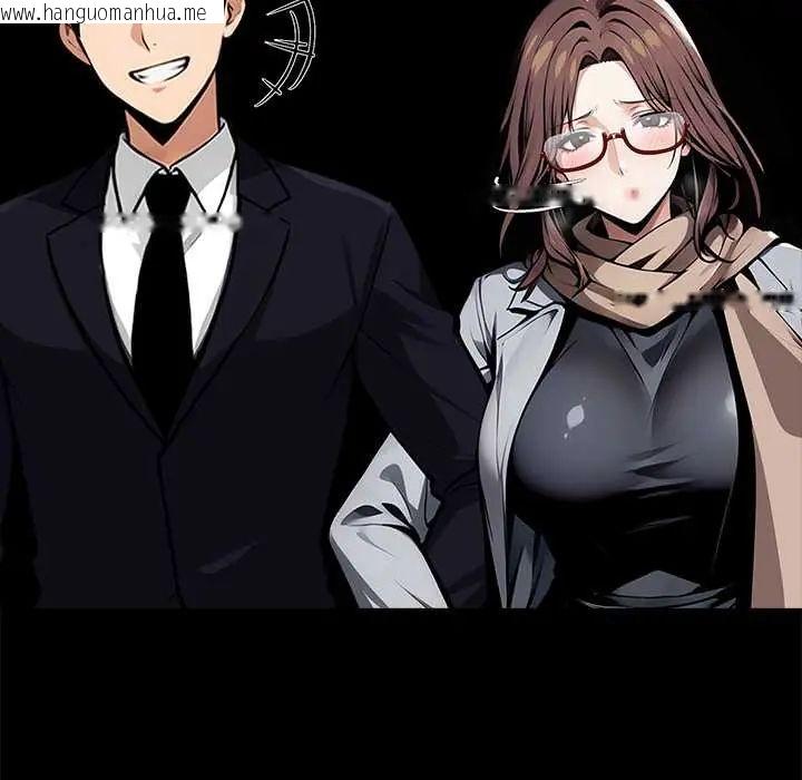 韩国漫画黑道X上班族/我身体里的那个家伙韩漫_黑道X上班族/我身体里的那个家伙-第64话在线免费阅读-韩国漫画-第130张图片