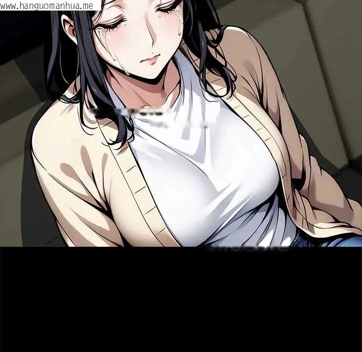 韩国漫画黑道X上班族/我身体里的那个家伙韩漫_黑道X上班族/我身体里的那个家伙-第64话在线免费阅读-韩国漫画-第183张图片