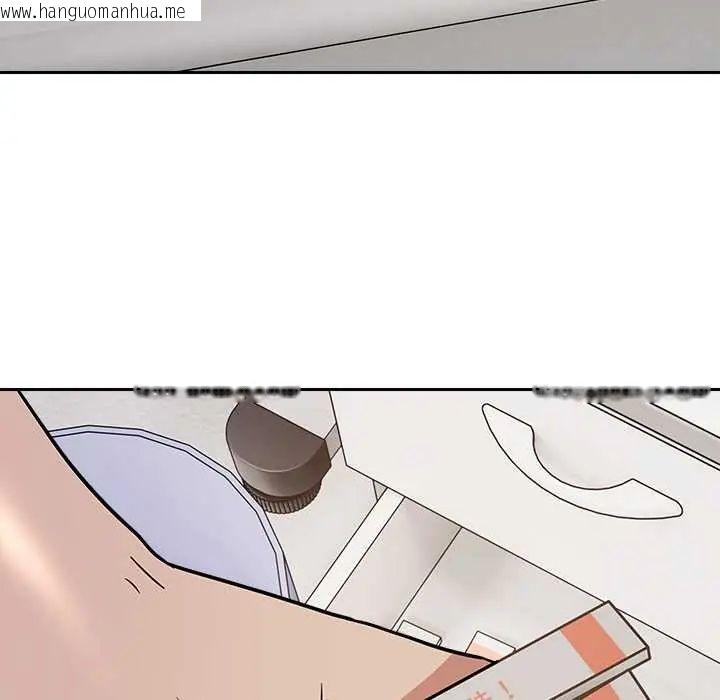 韩国漫画要成为男子汉韩漫_要成为男子汉-第15话在线免费阅读-韩国漫画-第12张图片