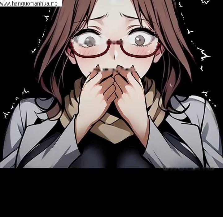 韩国漫画黑道X上班族/我身体里的那个家伙韩漫_黑道X上班族/我身体里的那个家伙-第64话在线免费阅读-韩国漫画-第16张图片