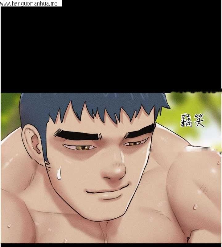 韩国漫画韶恩韩漫_韶恩-第101话-玩弄男人自尊心的韶恩在线免费阅读-韩国漫画-第56张图片