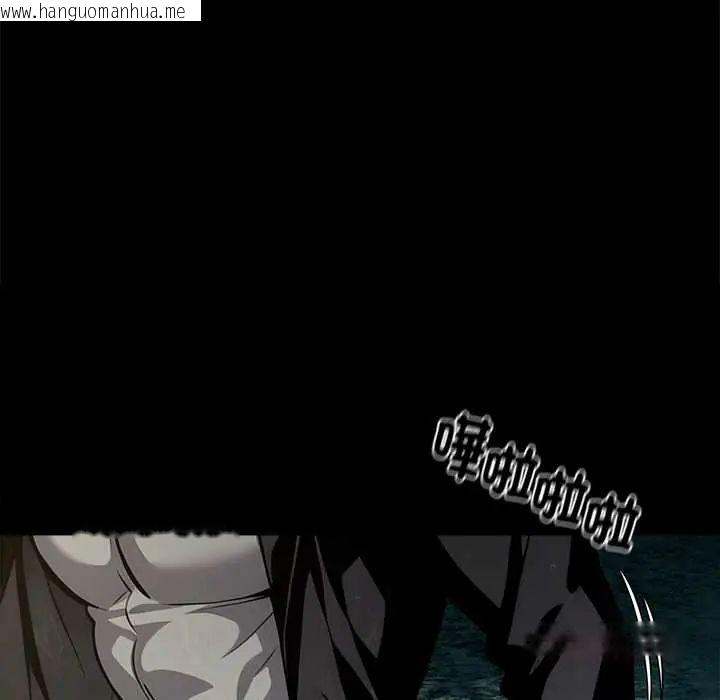 韩国漫画黑道X上班族/我身体里的那个家伙韩漫_黑道X上班族/我身体里的那个家伙-第64话在线免费阅读-韩国漫画-第140张图片