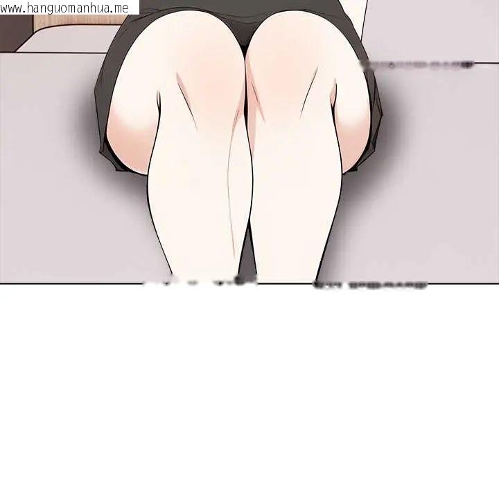 韩国漫画与爸爸的情妇共处一室韩漫_与爸爸的情妇共处一室-第7话在线免费阅读-韩国漫画-第80张图片