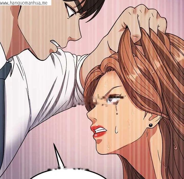 韩国漫画要成为男子汉韩漫_要成为男子汉-第15话在线免费阅读-韩国漫画-第53张图片