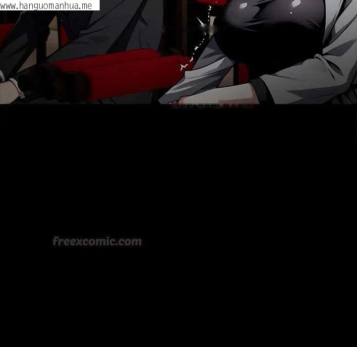 韩国漫画黑道X上班族/我身体里的那个家伙韩漫_黑道X上班族/我身体里的那个家伙-第64话在线免费阅读-韩国漫画-第75张图片