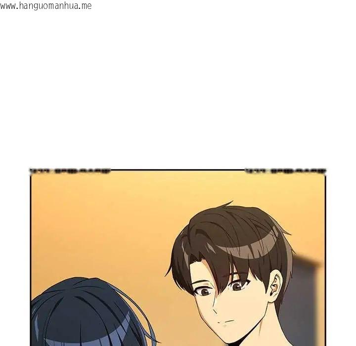 韩国漫画下班后的例行恋爱/下班后的秘密关系韩漫_下班后的例行恋爱/下班后的秘密关系-第111话在线免费阅读-韩国漫画-第118张图片