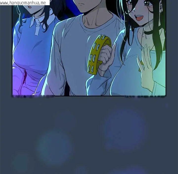 韩国漫画下班后的例行恋爱/下班后的秘密关系韩漫_下班后的例行恋爱/下班后的秘密关系-第111话在线免费阅读-韩国漫画-第103张图片