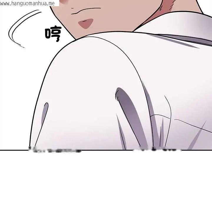 韩国漫画要成为男子汉韩漫_要成为男子汉-第15话在线免费阅读-韩国漫画-第153张图片