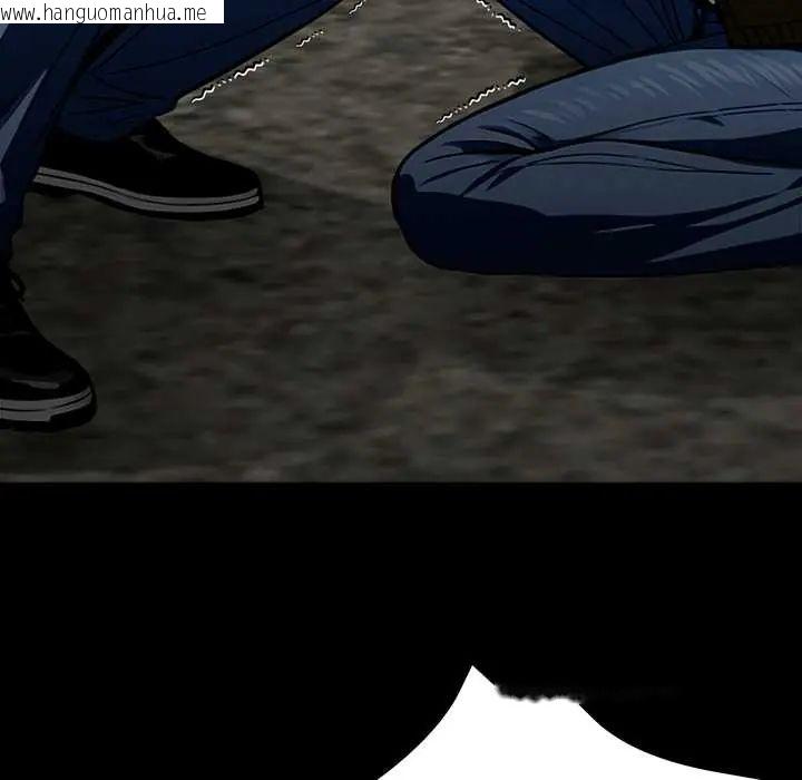韩国漫画黑道X上班族/我身体里的那个家伙韩漫_黑道X上班族/我身体里的那个家伙-第64话在线免费阅读-韩国漫画-第157张图片