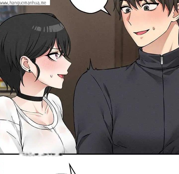 韩国漫画神秘的桌游韩漫_神秘的桌游-第7话在线免费阅读-韩国漫画-第73张图片