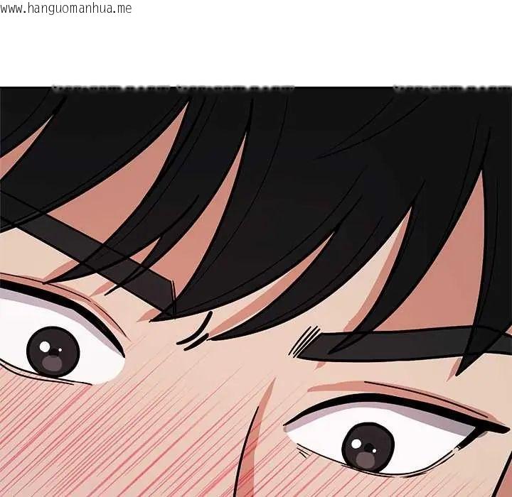 韩国漫画要成为男子汉韩漫_要成为男子汉-第15话在线免费阅读-韩国漫画-第134张图片