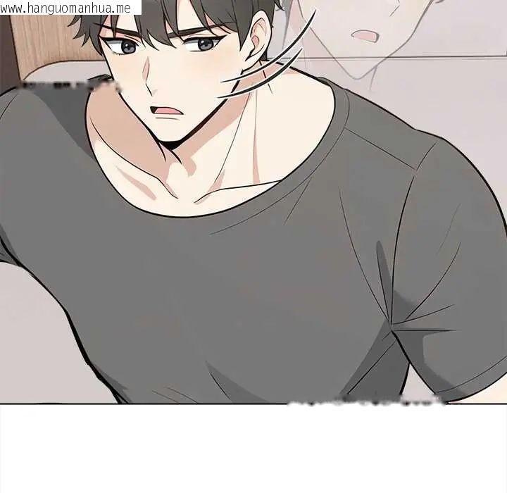 韩国漫画与爸爸的情妇共处一室韩漫_与爸爸的情妇共处一室-第7话在线免费阅读-韩国漫画-第21张图片