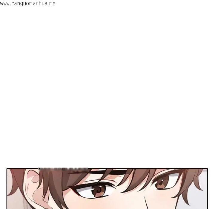 韩国漫画疯狂真爱韩漫_疯狂真爱-第4话在线免费阅读-韩国漫画-第9张图片
