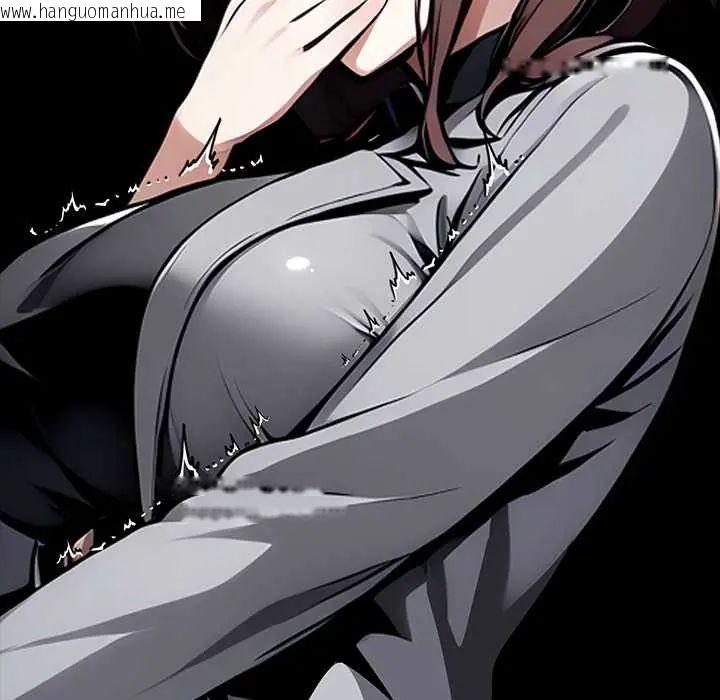 韩国漫画黑道X上班族/我身体里的那个家伙韩漫_黑道X上班族/我身体里的那个家伙-第64话在线免费阅读-韩国漫画-第25张图片