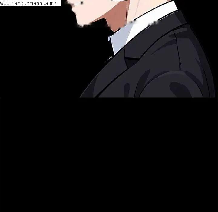 韩国漫画黑道X上班族/我身体里的那个家伙韩漫_黑道X上班族/我身体里的那个家伙-第64话在线免费阅读-韩国漫画-第35张图片