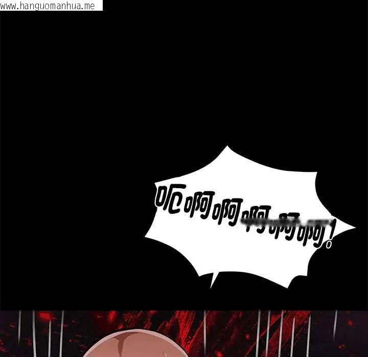 韩国漫画黑道X上班族/我身体里的那个家伙韩漫_黑道X上班族/我身体里的那个家伙-第64话在线免费阅读-韩国漫画-第153张图片