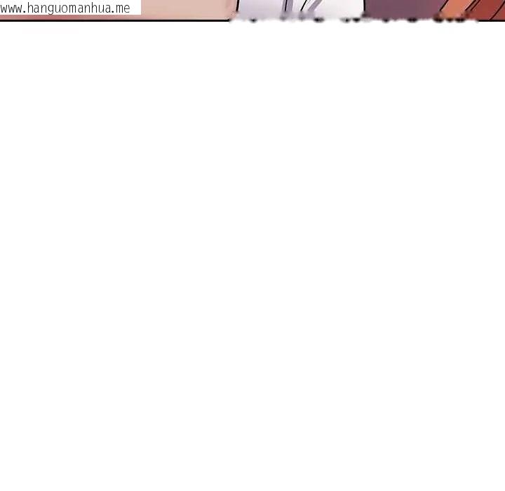 韩国漫画要成为男子汉韩漫_要成为男子汉-第15话在线免费阅读-韩国漫画-第113张图片