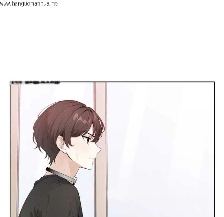 韩国漫画疯狂真爱韩漫_疯狂真爱-第4话在线免费阅读-韩国漫画-第65张图片