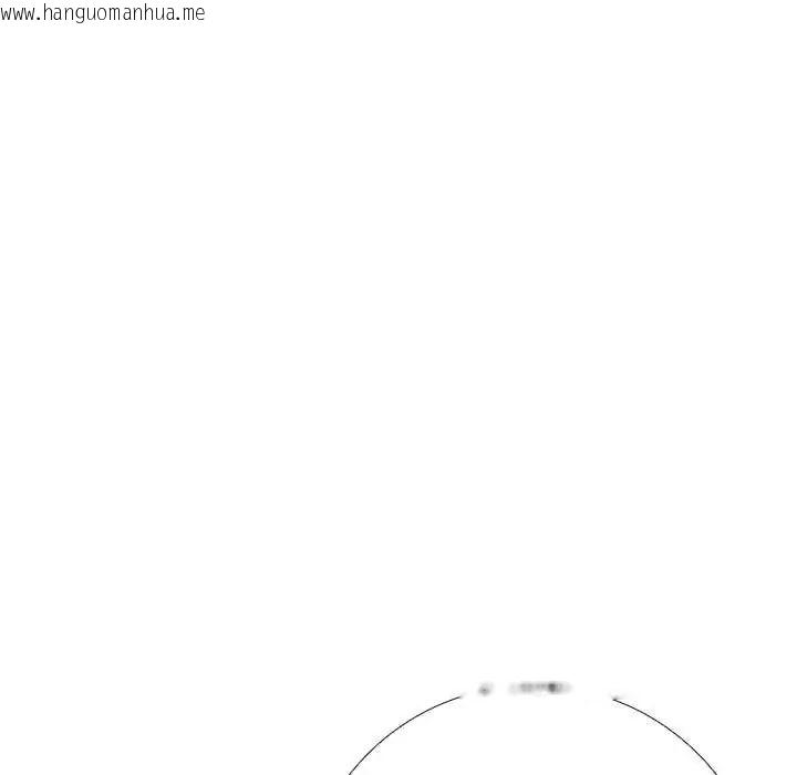 韩国漫画与爸爸的情妇共处一室韩漫_与爸爸的情妇共处一室-第7话在线免费阅读-韩国漫画-第46张图片