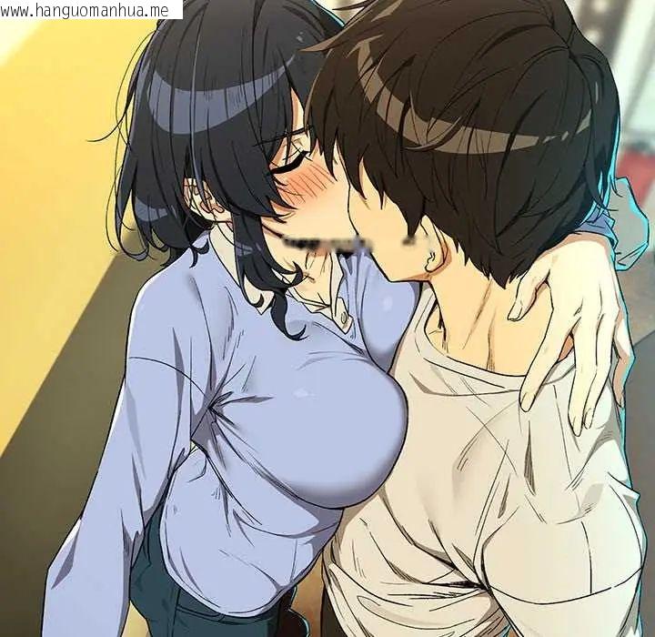 韩国漫画下班后的例行恋爱/下班后的秘密关系韩漫_下班后的例行恋爱/下班后的秘密关系-第111话在线免费阅读-韩国漫画-第131张图片