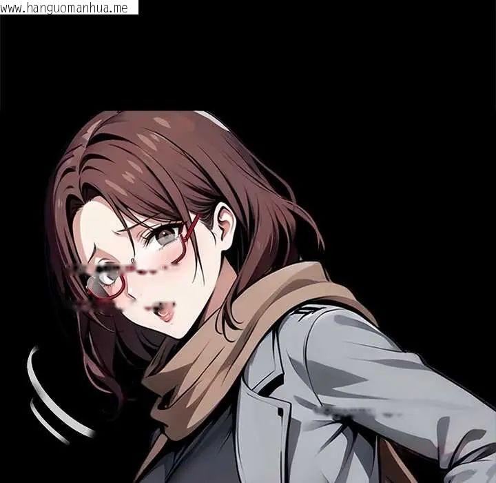 韩国漫画黑道X上班族/我身体里的那个家伙韩漫_黑道X上班族/我身体里的那个家伙-第64话在线免费阅读-韩国漫画-第92张图片