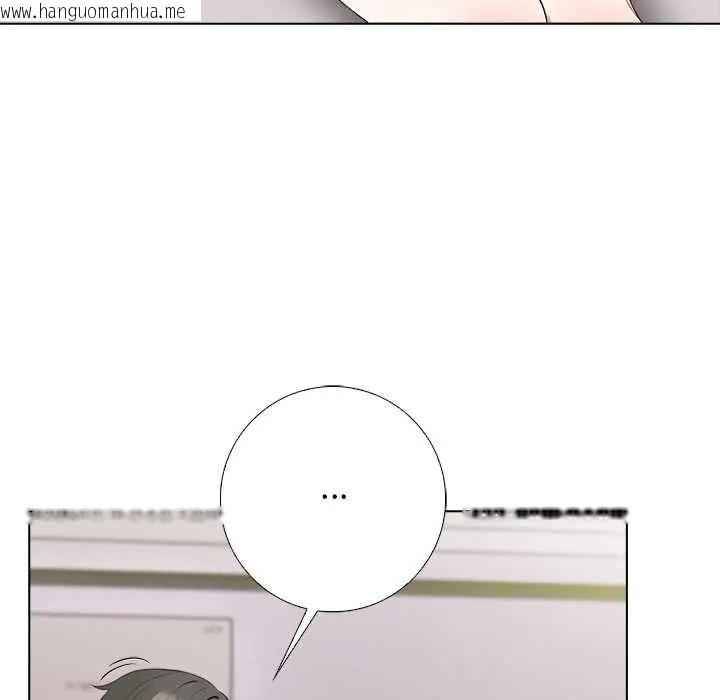 韩国漫画与爸爸的情妇共处一室韩漫_与爸爸的情妇共处一室-第7话在线免费阅读-韩国漫画-第83张图片