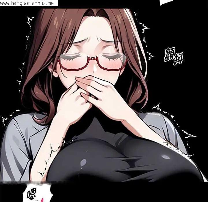 韩国漫画黑道X上班族/我身体里的那个家伙韩漫_黑道X上班族/我身体里的那个家伙-第64话在线免费阅读-韩国漫画-第57张图片