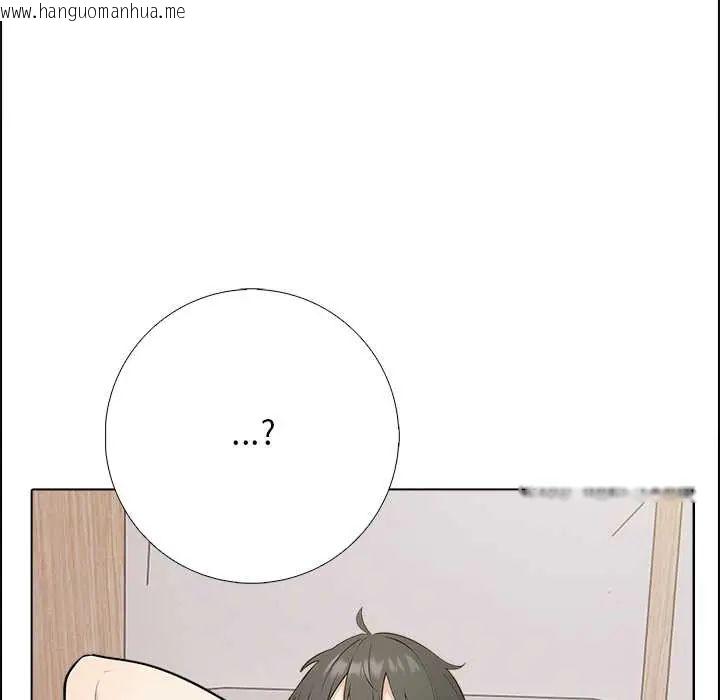 韩国漫画与爸爸的情妇共处一室韩漫_与爸爸的情妇共处一室-第7话在线免费阅读-韩国漫画-第13张图片