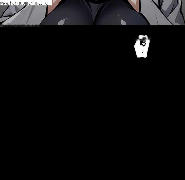 韩国漫画黑道X上班族/我身体里的那个家伙韩漫_黑道X上班族/我身体里的那个家伙-第64话在线免费阅读-韩国漫画-第13张图片
