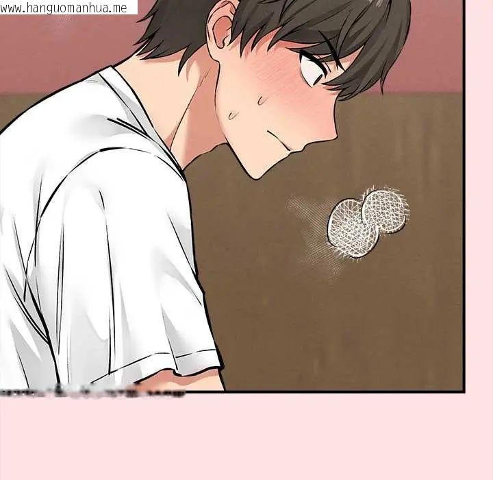 韩国漫画神秘的桌游韩漫_神秘的桌游-第7话在线免费阅读-韩国漫画-第147张图片