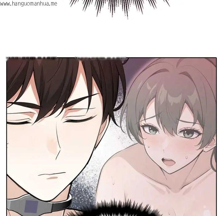 韩国漫画疯狂真爱韩漫_疯狂真爱-第4话在线免费阅读-韩国漫画-第26张图片