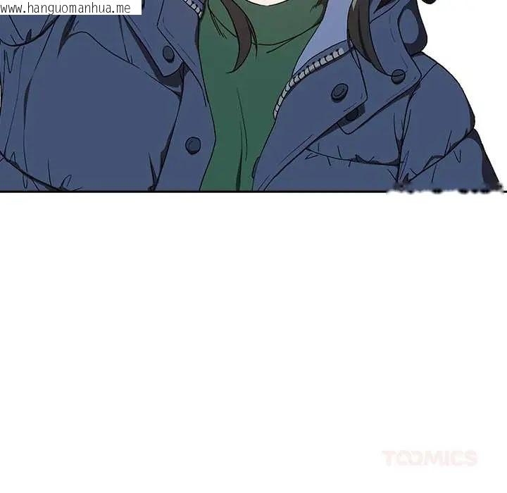 韩国漫画下班后的例行恋爱/下班后的秘密关系韩漫_下班后的例行恋爱/下班后的秘密关系-第111话在线免费阅读-韩国漫画-第21张图片