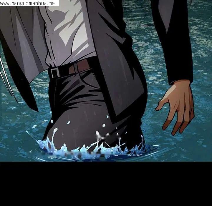 韩国漫画黑道X上班族/我身体里的那个家伙韩漫_黑道X上班族/我身体里的那个家伙-第64话在线免费阅读-韩国漫画-第141张图片