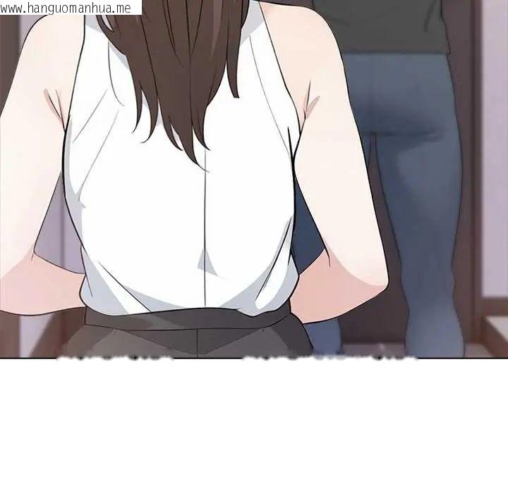 韩国漫画与爸爸的情妇共处一室韩漫_与爸爸的情妇共处一室-第7话在线免费阅读-韩国漫画-第38张图片