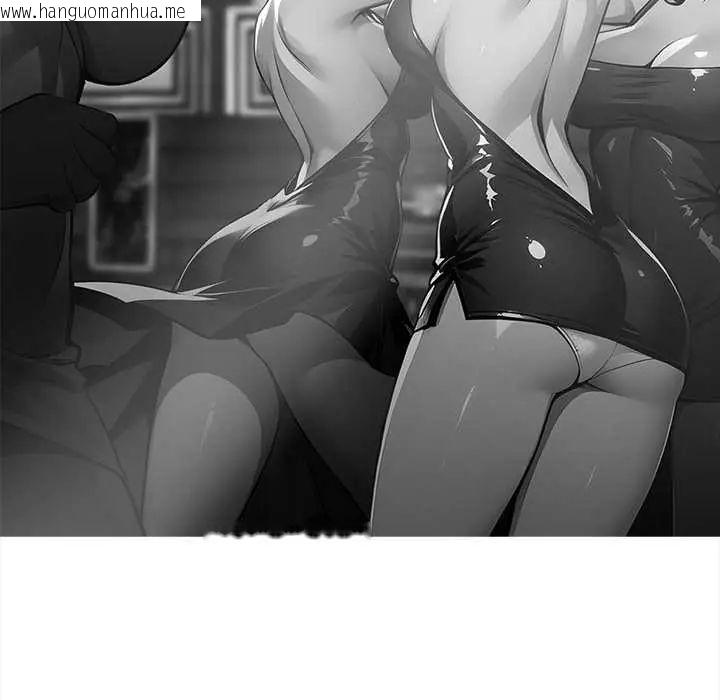 韩国漫画黑道X上班族/我身体里的那个家伙韩漫_黑道X上班族/我身体里的那个家伙-第64话在线免费阅读-韩国漫画-第103张图片