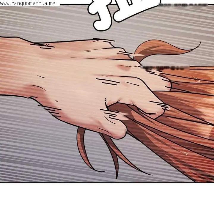 韩国漫画要成为男子汉韩漫_要成为男子汉-第15话在线免费阅读-韩国漫画-第55张图片