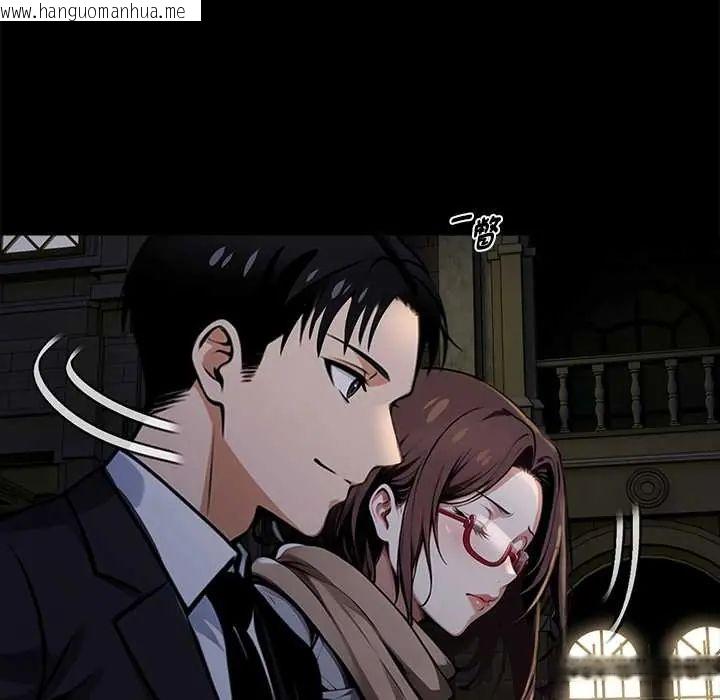 韩国漫画黑道X上班族/我身体里的那个家伙韩漫_黑道X上班族/我身体里的那个家伙-第64话在线免费阅读-韩国漫画-第85张图片