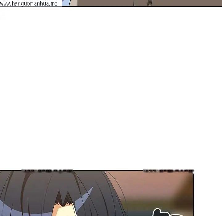 韩国漫画下班后的例行恋爱/下班后的秘密关系韩漫_下班后的例行恋爱/下班后的秘密关系-第111话在线免费阅读-韩国漫画-第116张图片