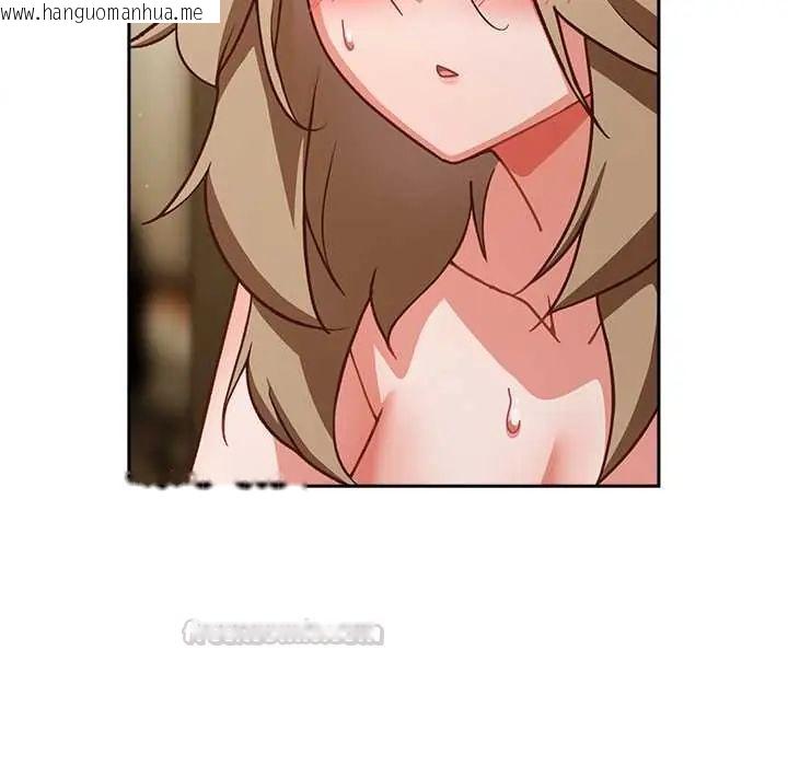 韩国漫画摸鱼生存指南/上班不要太认真韩漫_摸鱼生存指南/上班不要太认真-第54话在线免费阅读-韩国漫画-第45张图片