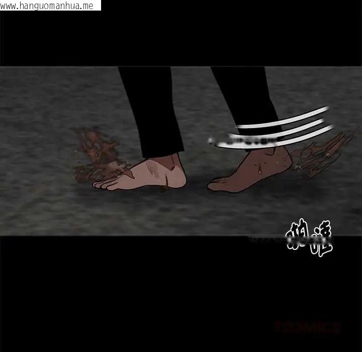 韩国漫画黑道X上班族/我身体里的那个家伙韩漫_黑道X上班族/我身体里的那个家伙-第64话在线免费阅读-韩国漫画-第148张图片